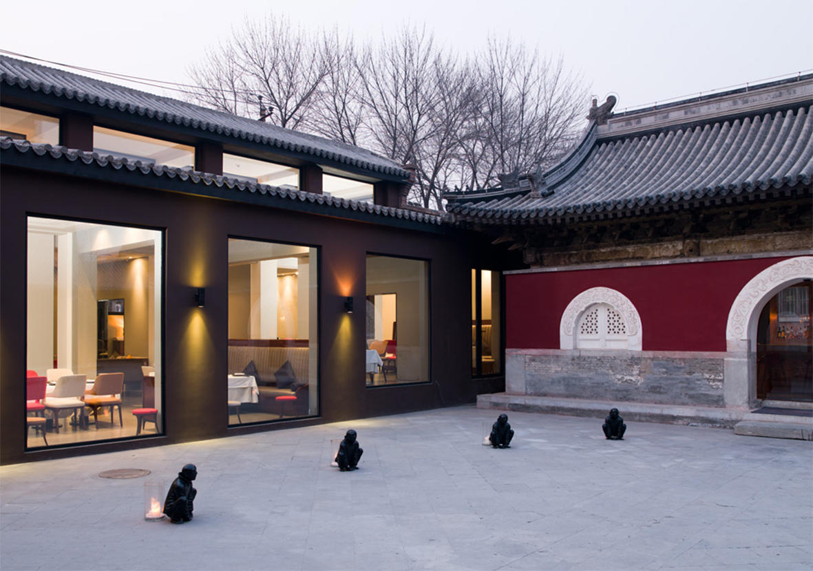 Temple, Beijing [China]